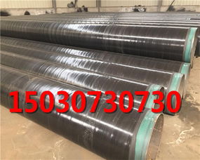 天津環(huán)氧樹脂防腐鋼管 構(gòu)筑工業(yè)動(dòng)脈的堅(jiān)實(shí)防線